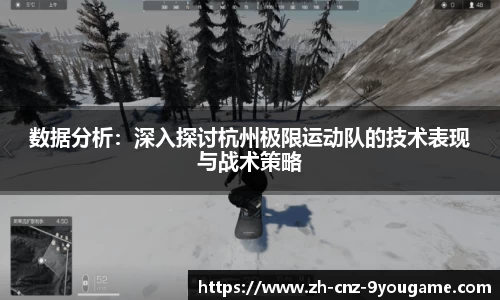 九游娱乐官方网站